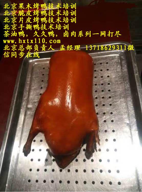 770470598221593402.jpg 770470598221593402.jpg