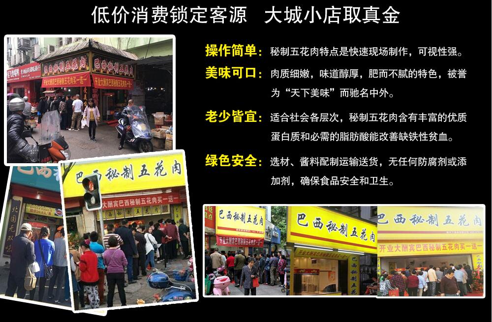 20170624883012.jpg 6.jpg